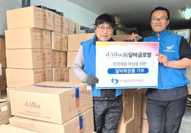 �����̹�������:KakaoTalk_20250325_144436228_04 A.jpg